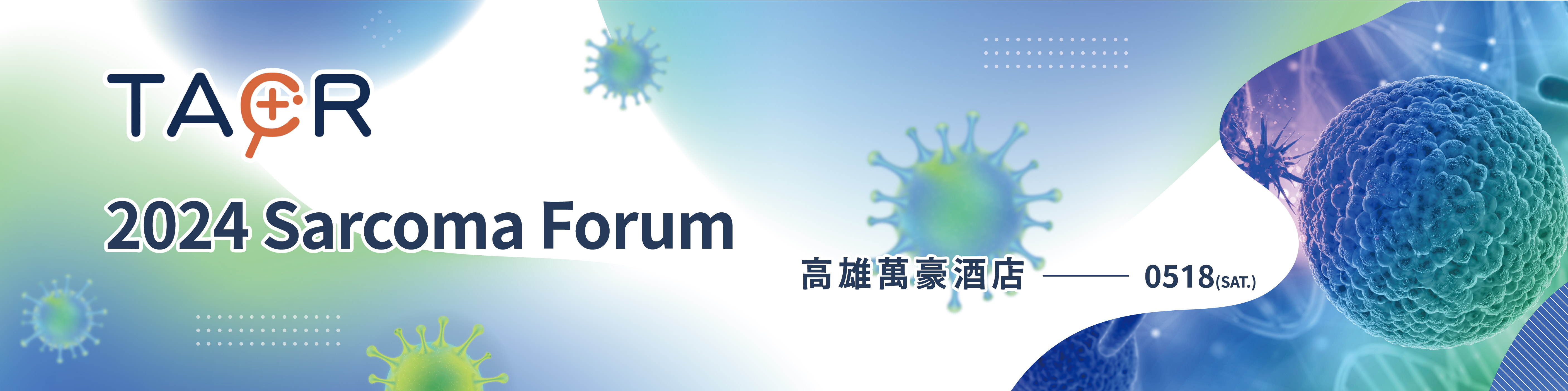 2024 Sarcoma forum